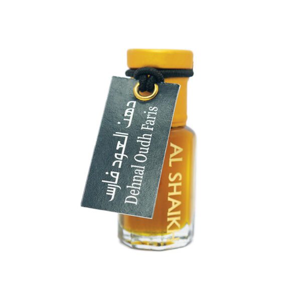 Dehnal Oudh Faris